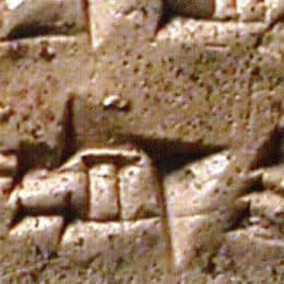 Paléographie des textes idéo-syllabiques mis au jour à Ras Shamra/Ougarit