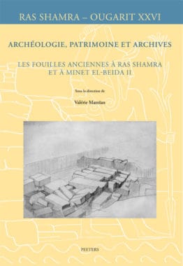 Séminaire « Les archives des fouilles d’Ugarit »